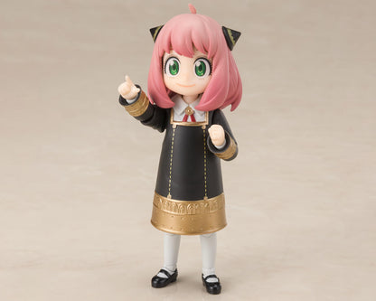 Bandai Tamashii Nations S.H. Figuarts Anya Forger "Spy x Family" Miniature