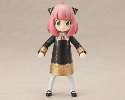 Bandai Tamashii Nations S.H. Figuarts Anya Forger "Spy x Family" Miniature