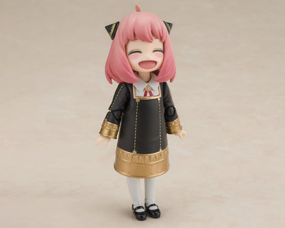 Bandai Tamashii Nations S.H. Figuarts Anya Forger "Spy x Family" Miniature