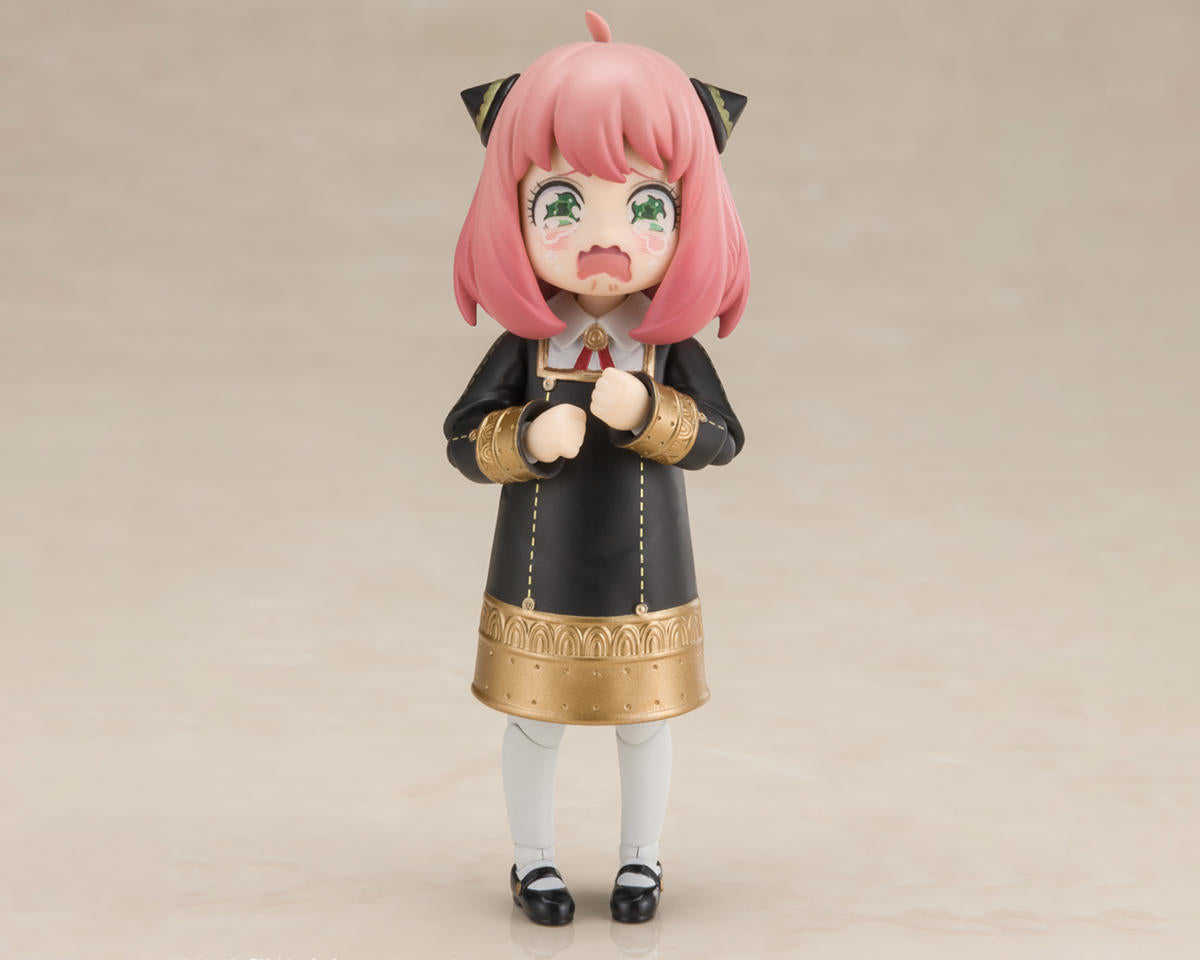 Bandai Tamashii Nations S.H. Figuarts Anya Forger "Spy x Family" Miniature