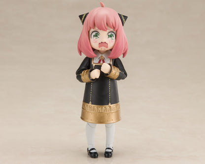 Bandai Tamashii Nations S.H. Figuarts Anya Forger "Spy x Family" Miniature