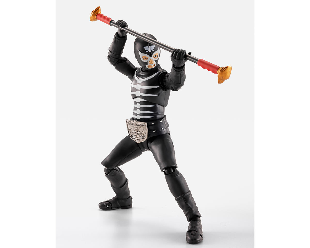 Bandai Tamashii Nations S.H. Figuarts Shocker Combatman Evil Showa Kaijin