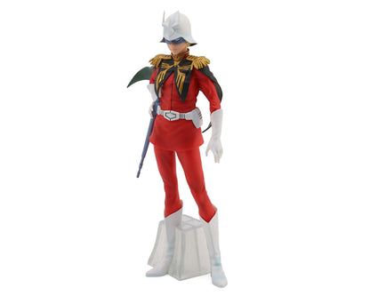Bandai Masterlise Ichibansho Char Aznable "Mobile Suit Gundam" Figure