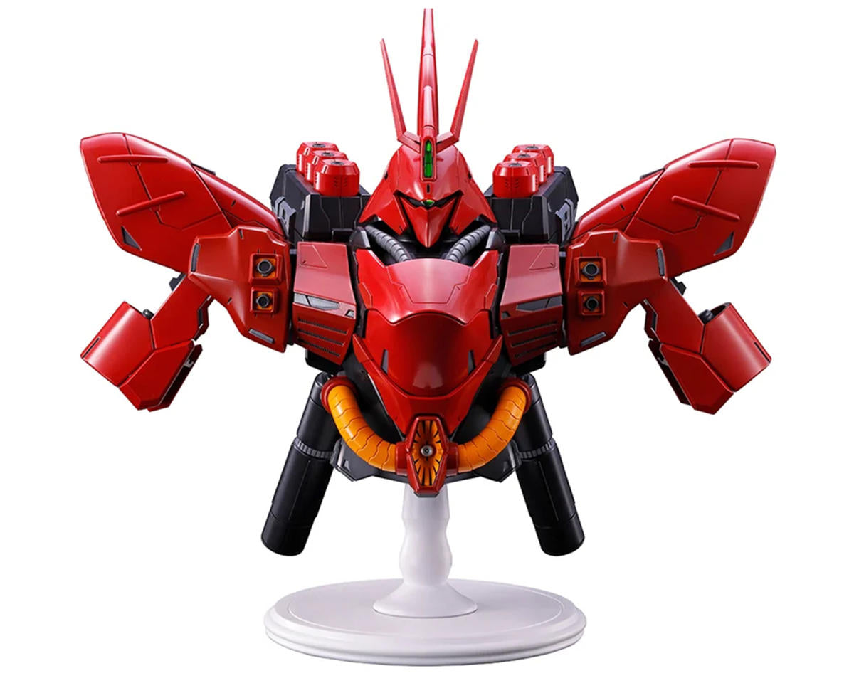Bandai Bustisan Ichibansho MSN-04 Sazabi "Gundam: Char's Counterattack" Plastic