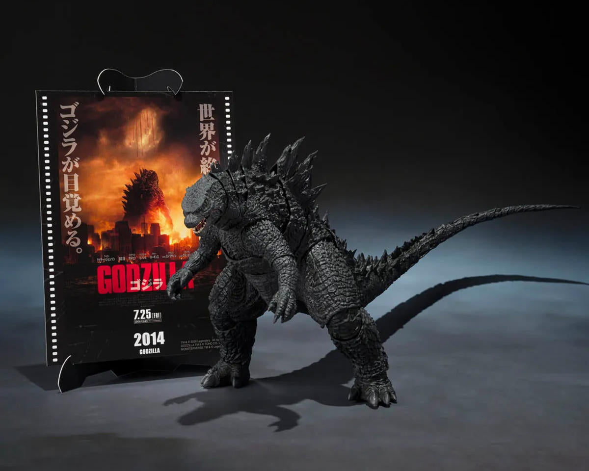 Bandai Godzilla 2014 "Godzilla" Movie Graphic Plus Action Figure