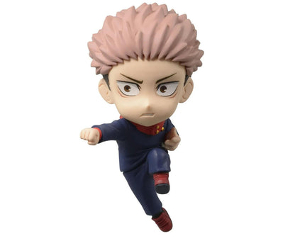 Bandai Shokugan Adverge Motion #02 "Jujutsu Kaisen" Miniature Figure
