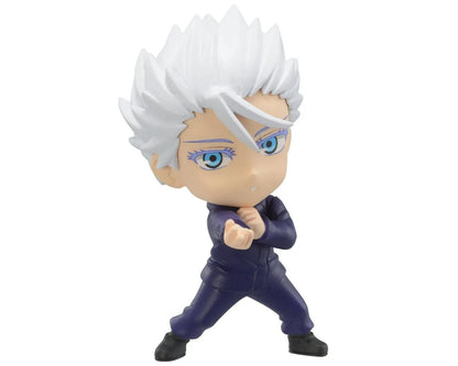 Bandai Shokugan Adverge Motion #02 "Jujutsu Kaisen" Miniature Figure