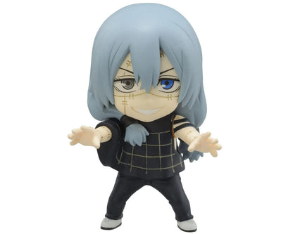 Bandai Shokugan Adverge Motion #02 "Jujutsu Kaisen" Miniature Figure