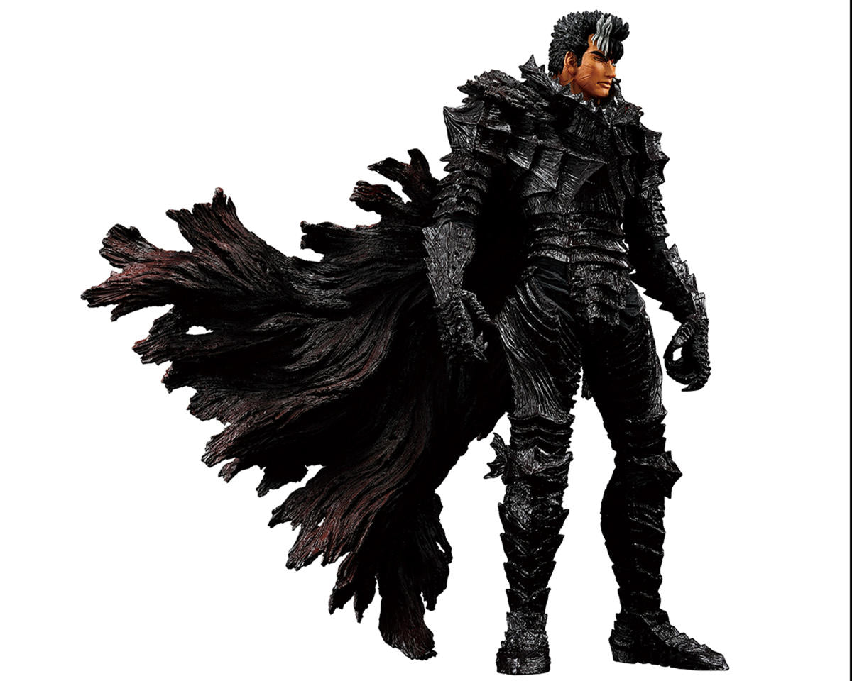 Bandai Masterlise Ichibansho Guts Fated Polarity "Berserk" Figure