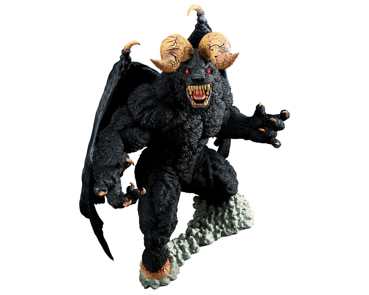 Bandai Sofvics Ichibansho Zodd Fated Polarity "Berserk" Figure