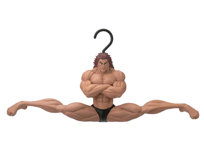 Bandai Banpresto Grandista X Fig Life Yujiro Hanma "Baki" Figure