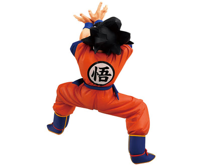 Bandai Masterlise Ichibansho Son Goku Spirit of the Saiyan "Dragon Ball Z"