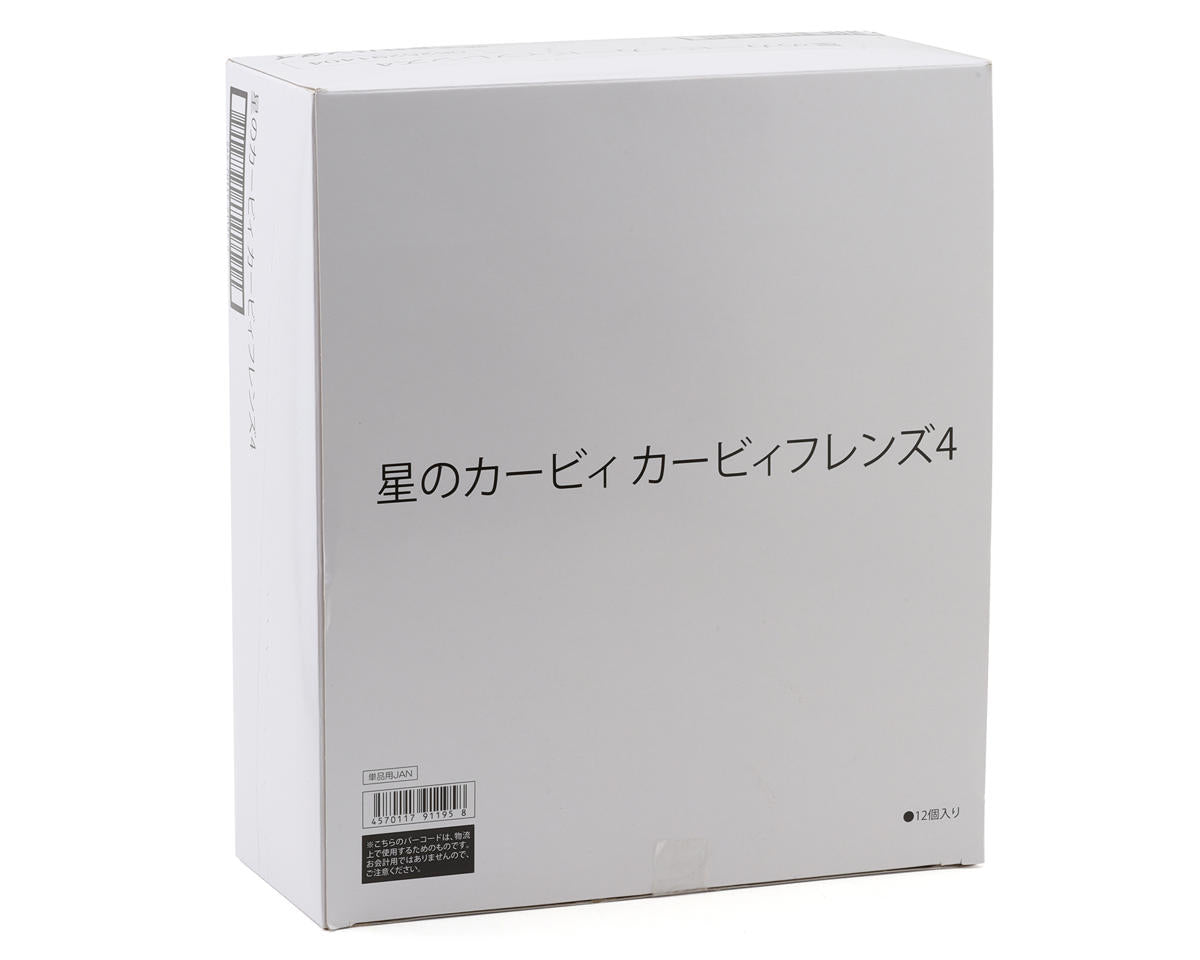 Bandai Kirby Friends 4 "Kirby's Dream Land" (Box/12)