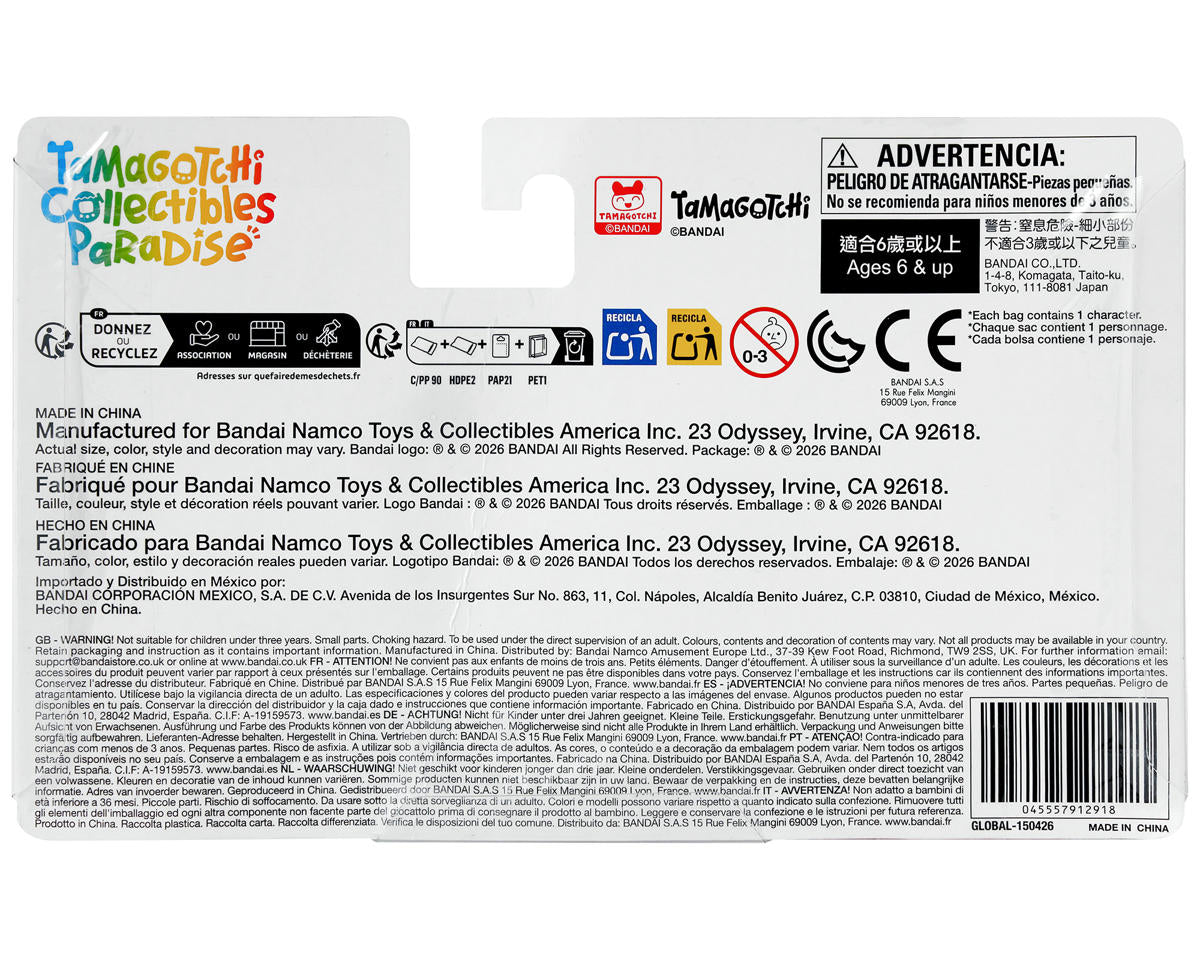 Bandai Tamagotchi Collectibles Paradise Meowtchi & Blind Figure Set