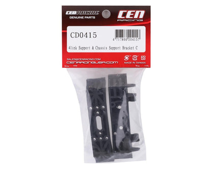 CEN F450 4-Link Support & Chassis Support Bracket