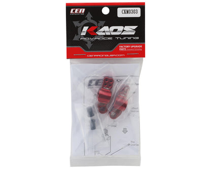 CEN M-Sport Ford Puma Rally CNC Aluminium Rear Wheel Hub Carriers (Red) (2)