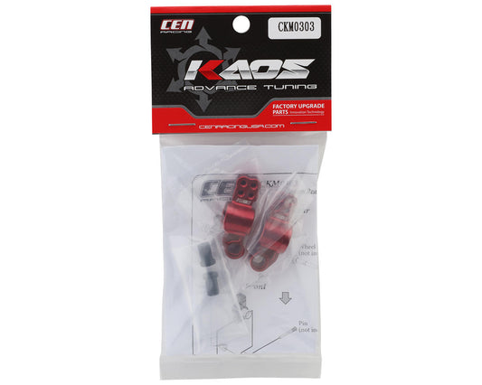 CEN M-Sport Ford Puma Rally CNC Aluminium Rear Wheel Hub Carriers (Red) (2)