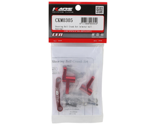 CEN M-Sport Puma Rally 1 Steering Bell Crank Set (Red)