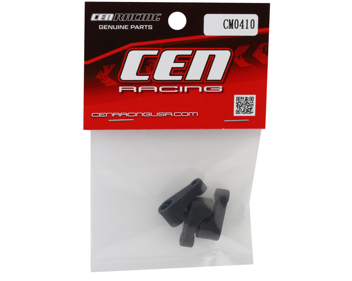 CEN M-Sport Composite Servo Horn Set (23/24/25T)