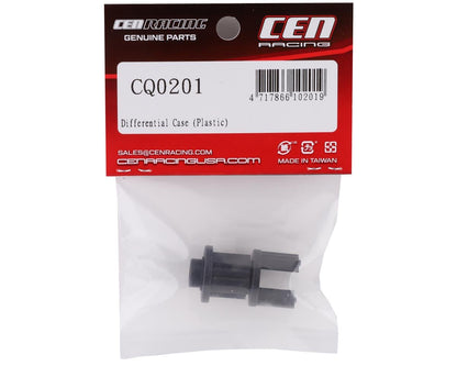 CEN F450 Differential Case (2)