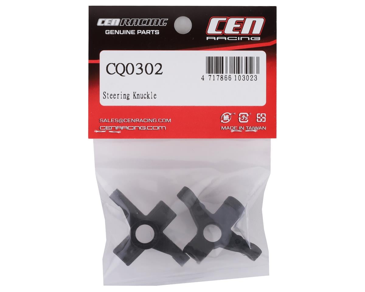CEN F450 Steering Knuckle (2)