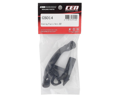 CEN Steering Plastic Parts