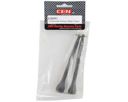 CEN Universal Swing Shaft (2pcs) Colossus XT