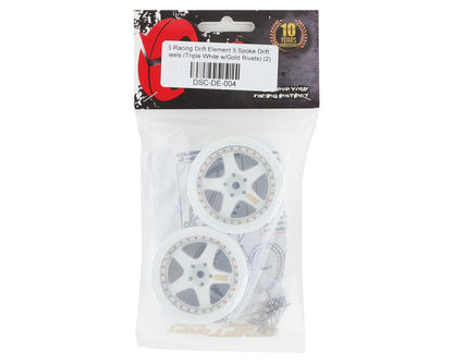 DS Racing Drift Element 5 Spoke Drift Wheels (Triple White w/Gold Rivets) (2)