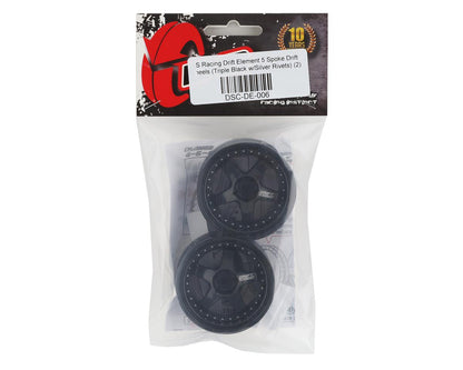 DS Racing Drift Element 5 Spoke Drift Wheels (Triple Black w/Silver Rivets) (2)