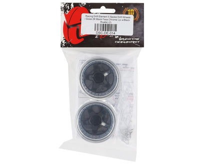 DS Racing Drift Element 5 Spoke Drift Wheels (Black & Chrome w/Black Rivets) (2)