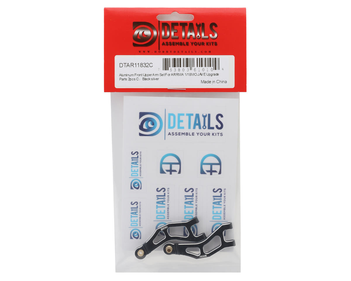 Hobby Details Arrma® Mojave™ Grom Aluminum Front Upper Arm Set (Black) (2)