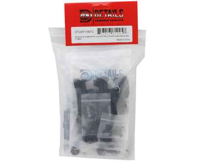 Hobby Details Losi Mini LMT Aluminum & Steel Upgrade Combo Set (Black)