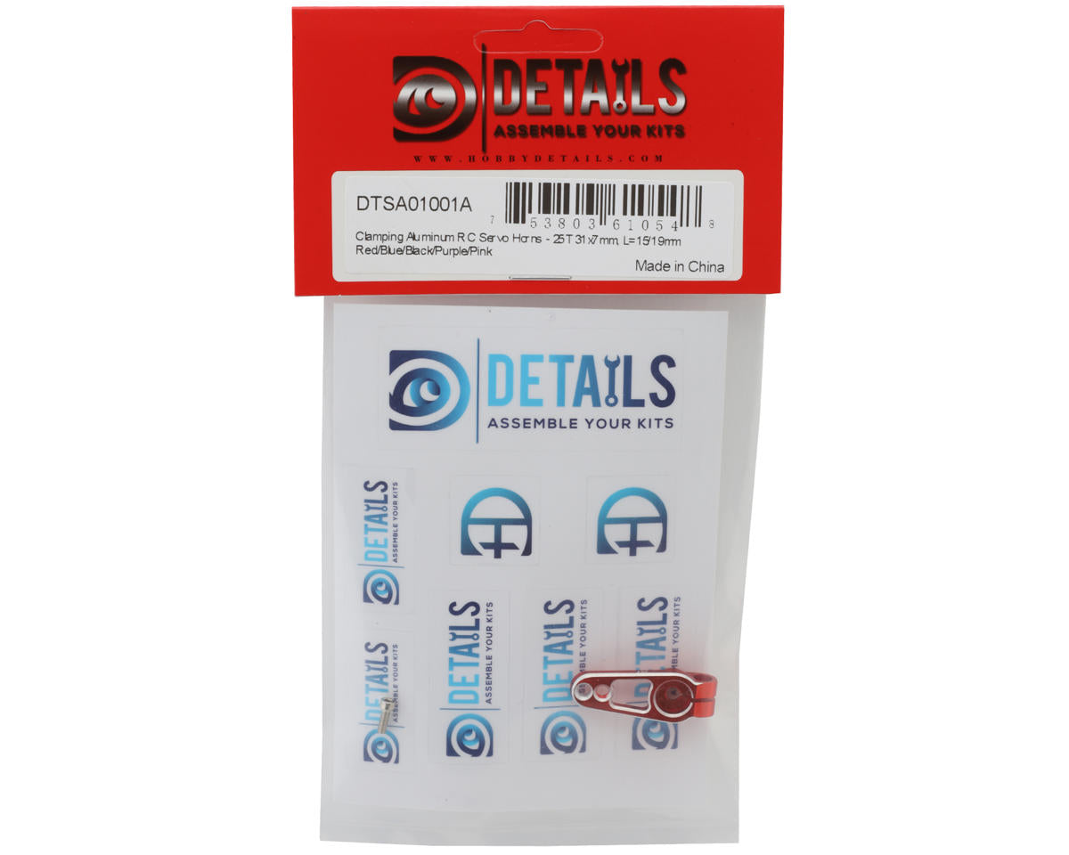 Hobby Details Aluminum Clamping Servo Horn (Red) (25T)