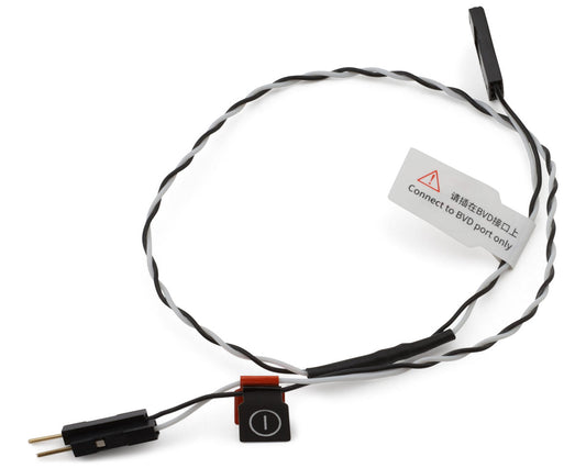 Flysky FS-R7V 7-Channel Gyroscopic ANT Receiver