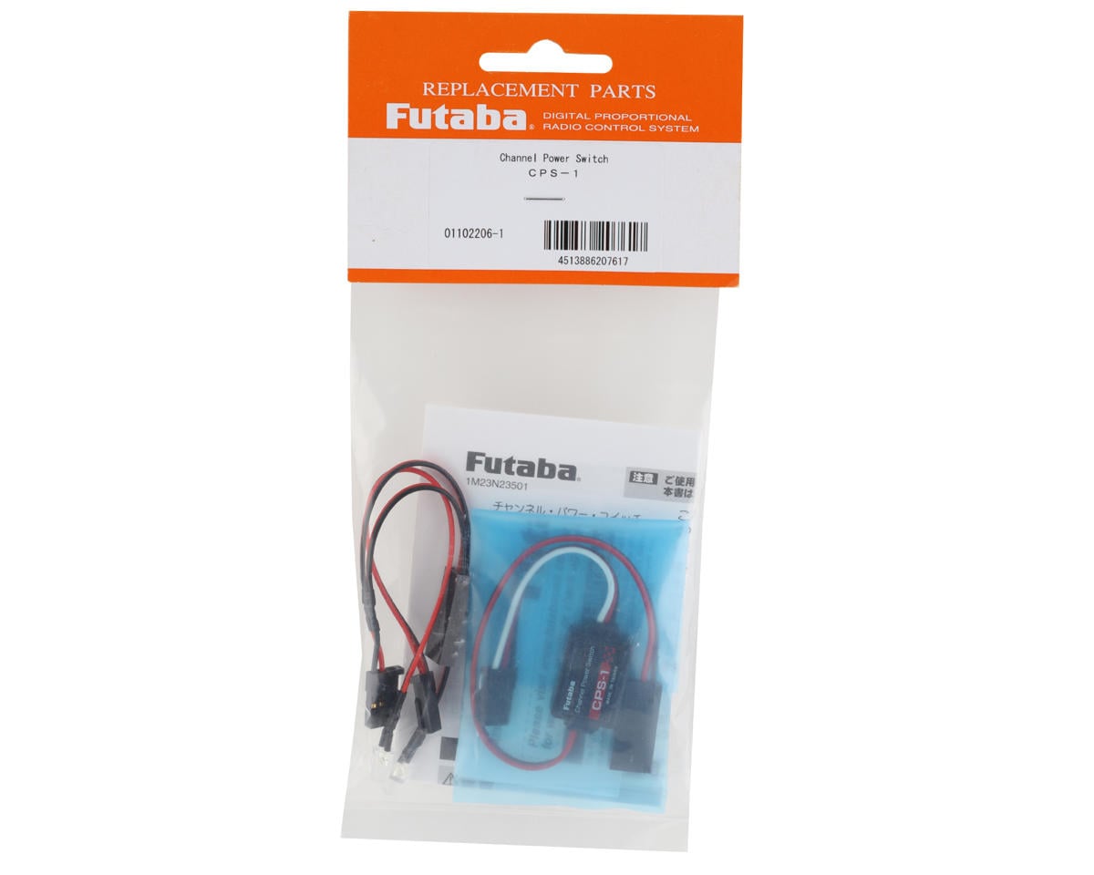 Futaba CPS-1 Channel Power Switch