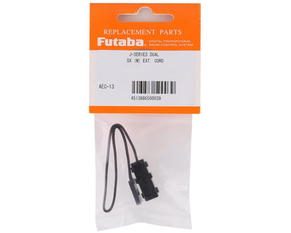 Futaba J-Series Dual Hub Y-Harness Servo Extension