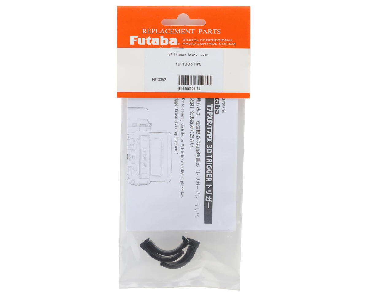 Futaba 7PXR Brake Lever Set