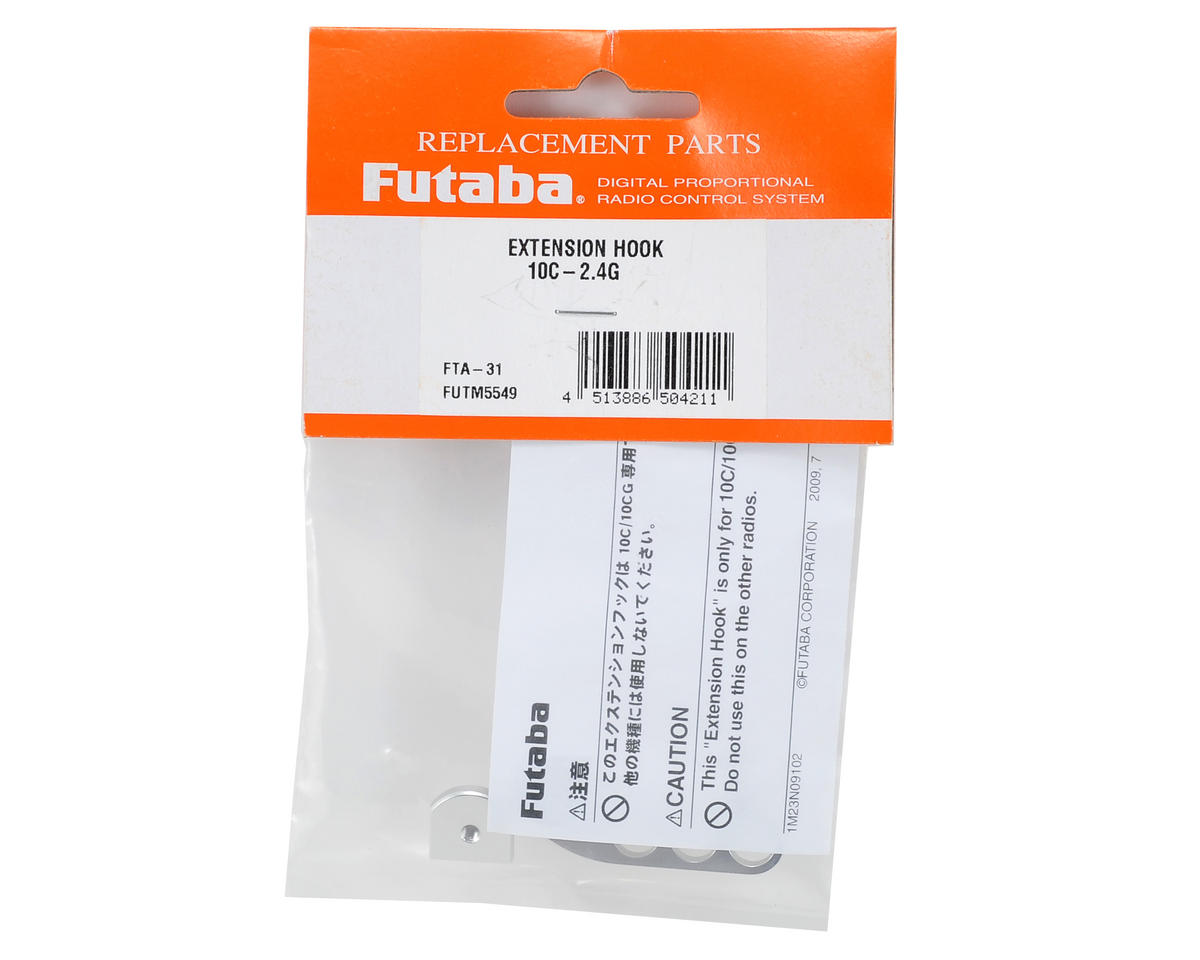 Futaba Transmitter Neckstrap Extension Hook (10C/10CG)