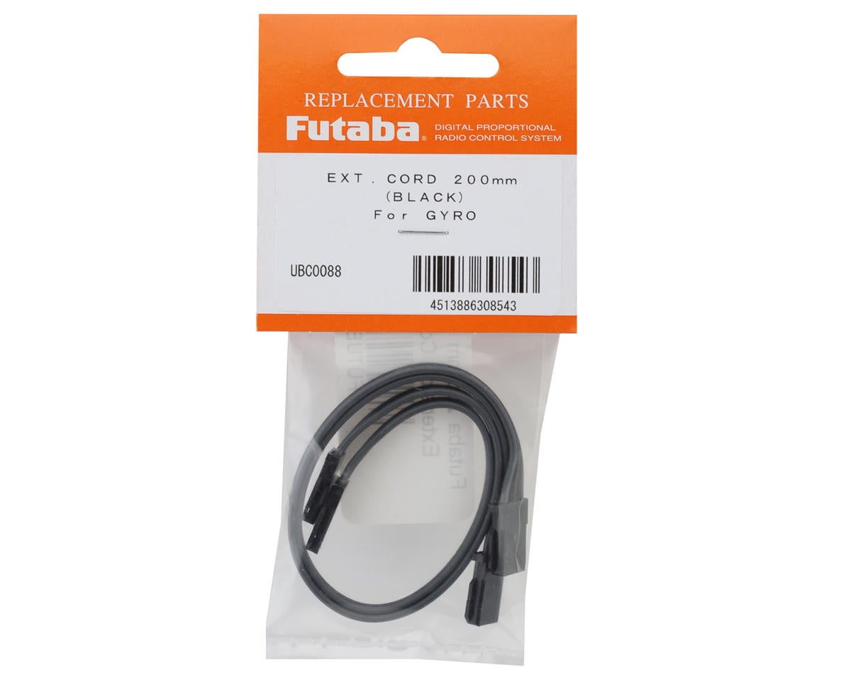 Futaba 200mm FF-GBB Heavy Duty Gyro Extension Cords (2) (Black)