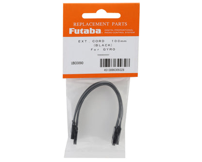 Futaba 100mm FF-GBB Heavy Duty Gyro Extension Cords (2) (Black)