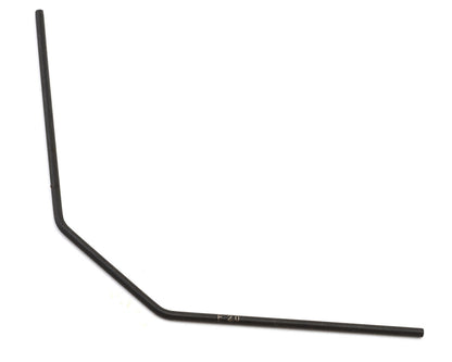 HongNor X5B Front Anti-Roll Sway Bar (2.0mm)