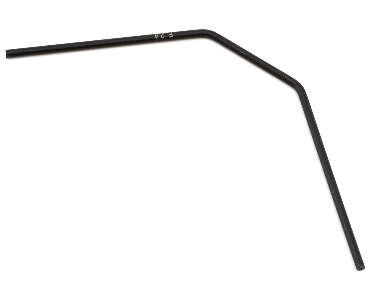 HongNor X5B Front Anti-Roll Sway Bar (2.4mm)