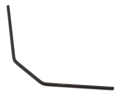 HongNor X5B Front Anti-Roll Sway Bar (2.5mm)