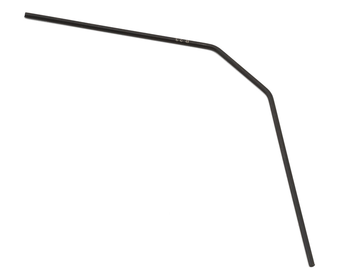 HongNor X5B Rear Anti-Roll Sway Bar (2.3mm)