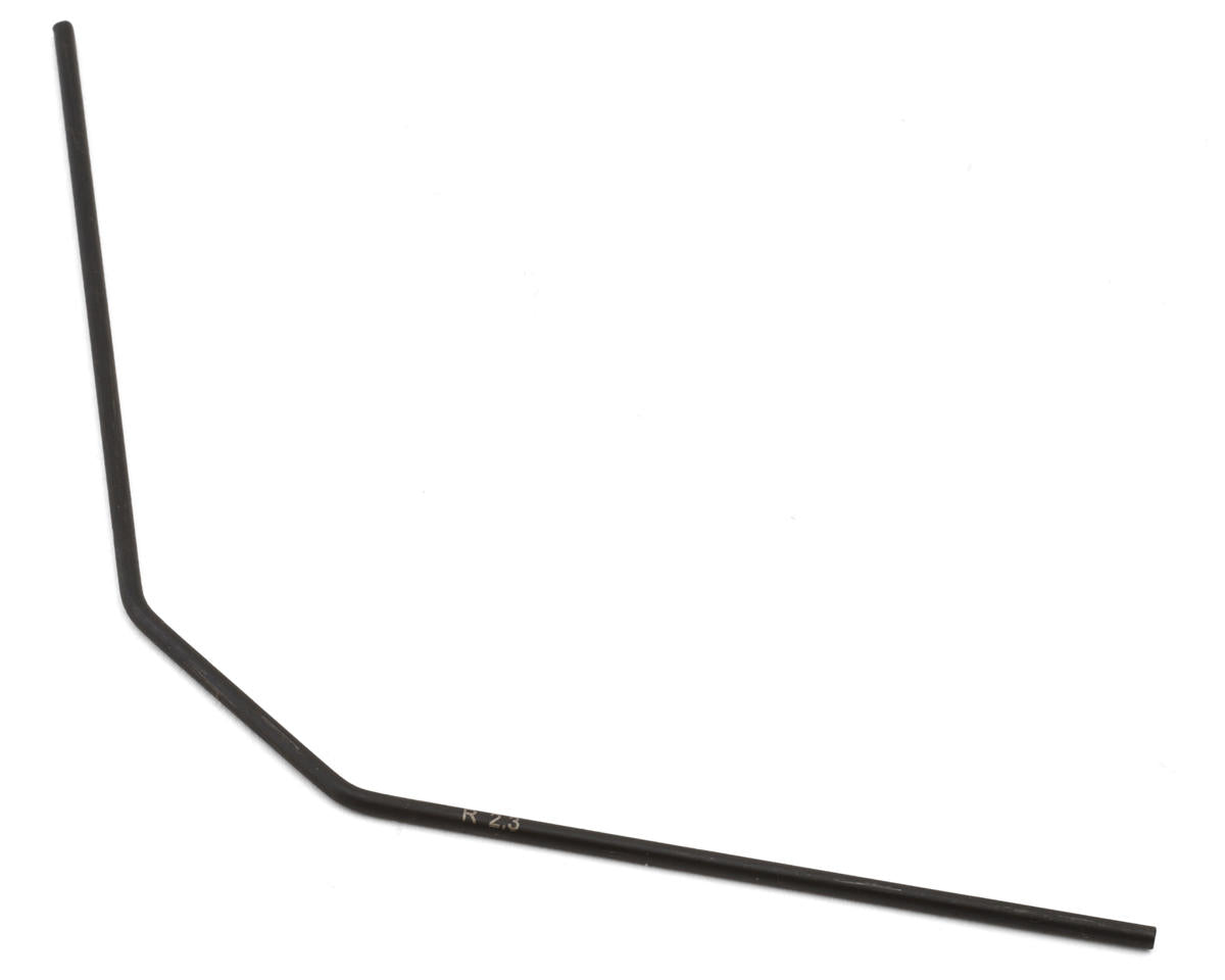 HongNor X5B Rear Anti-Roll Sway Bar (2.3mm)