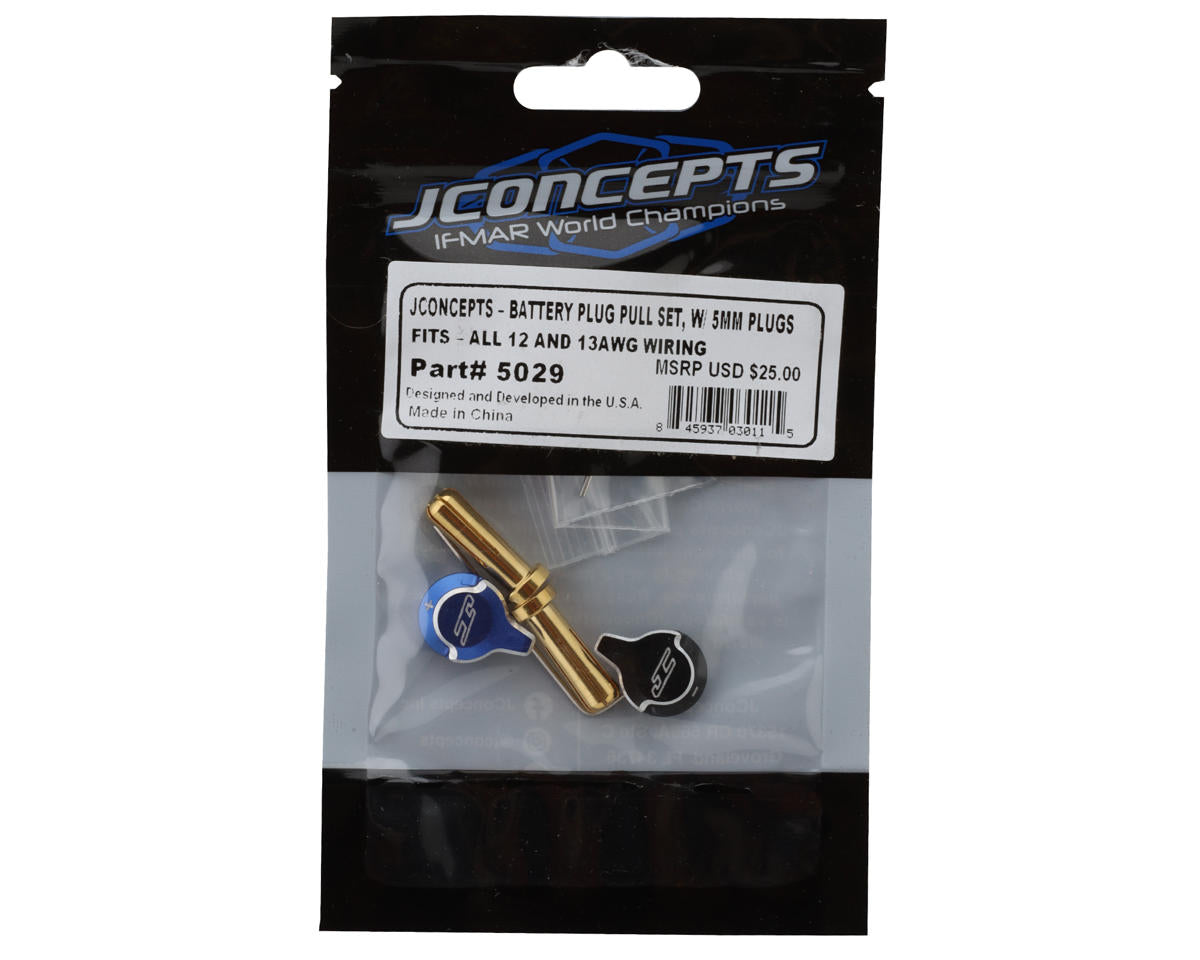 JConcepts Battery Plug Pull Grips w/5mm Bullet Connectors (Blue/Black)