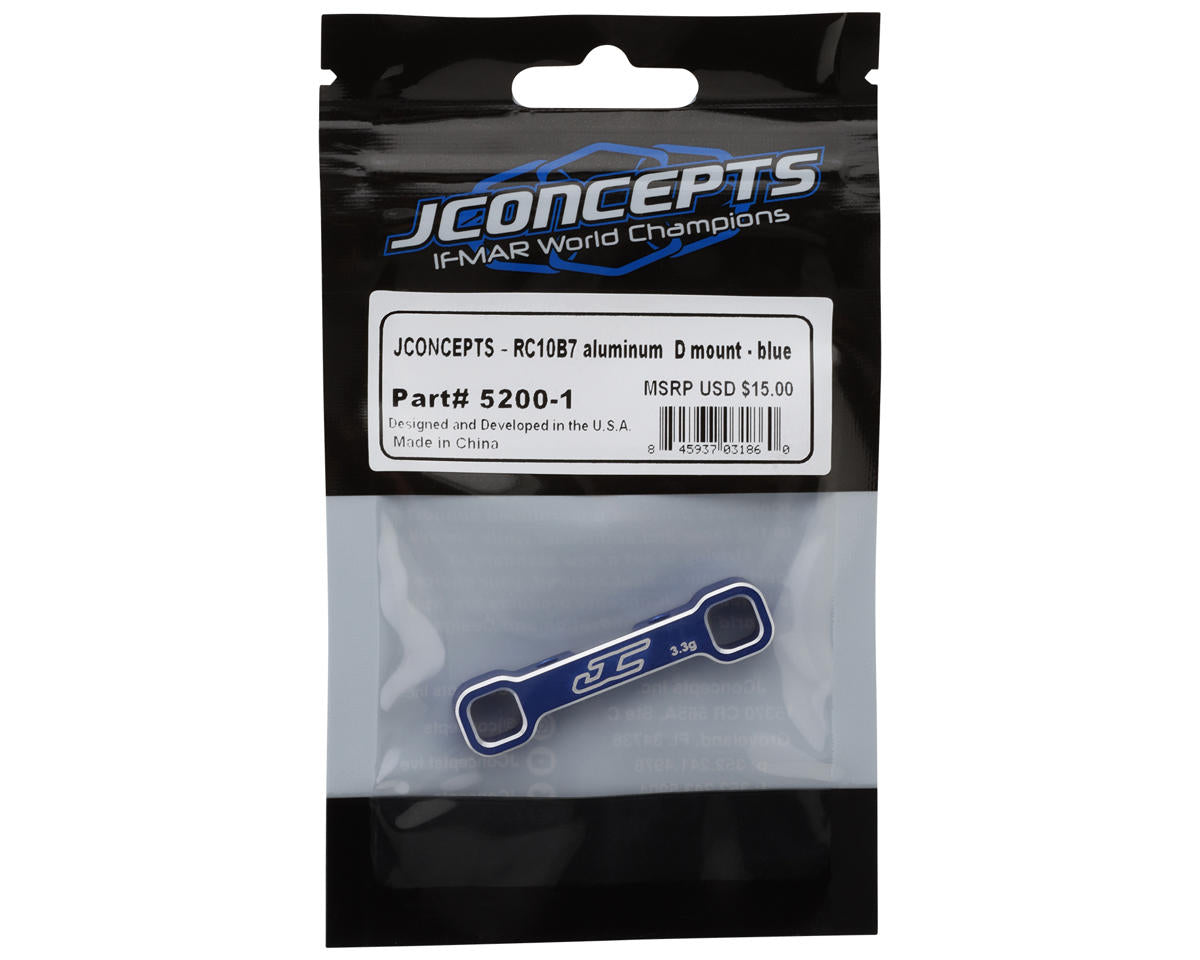 JConcepts RC10B7/B7D Aluminum HRC "D Block" Arm Mount (Blue)