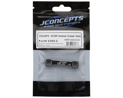 JConcepts RC10B7/B7D Aluminum HRC "D Block" Arm Mount (Black)