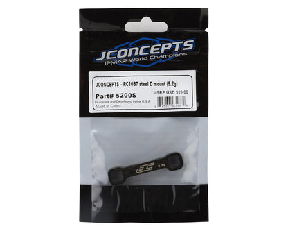 JConcepts RC10B7/B7D Steel Arm Mount "D" Block (Black) (9.2g)
