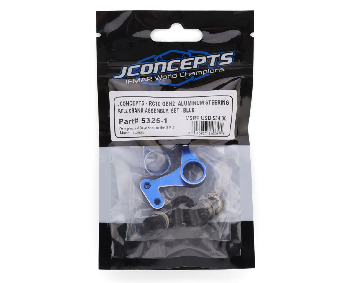 JConcepts RC10 Gen2 Aluminum Steering Bellcrank Set (Blue)